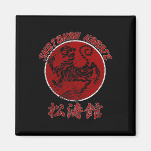 Imã Shotokan Karate Tiger - Símbolo Artes Marciais 2