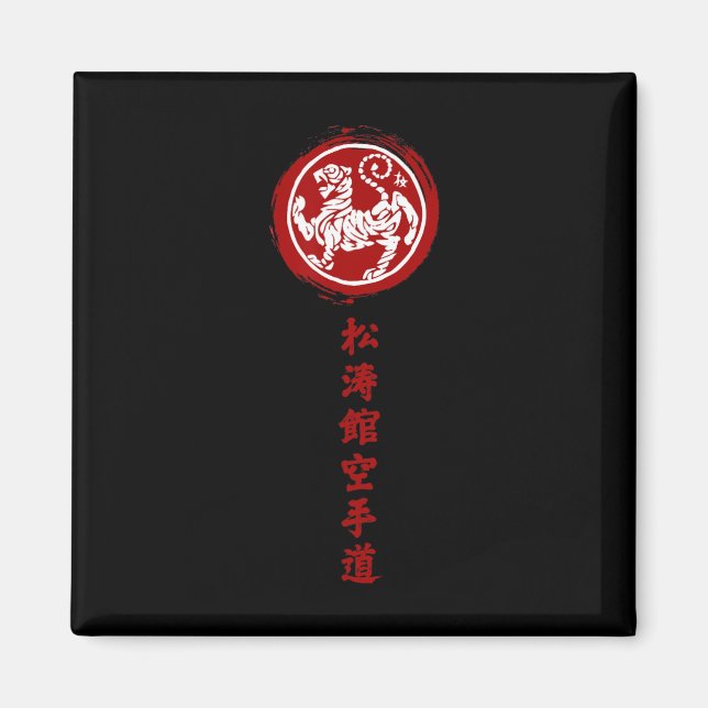 Imã Shotokan Karate tradicional japonês (Frente)