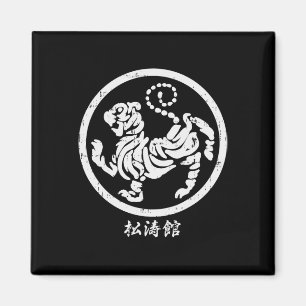 Imã Shotokan Tiger Karate Símbolo de Artes Marciais Ho