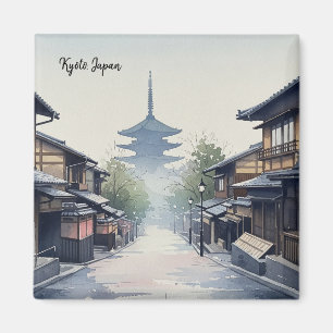 Imã Shrine Yasaka, Viagem do Japão, Quioto