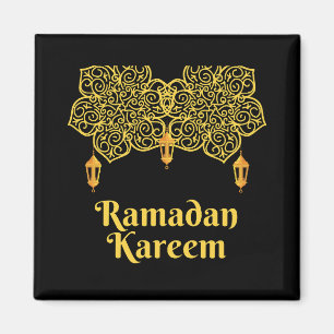 Imã Significado de Ramadan Kareem - Eid Mubarak 2026