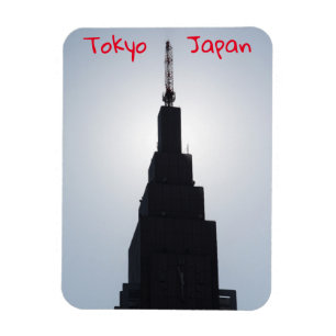 Ímã Silhouette Shinjuku, Tóquio, Japão