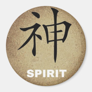 Imã Símbolo chinês SPIRIT redondo ou quadrado