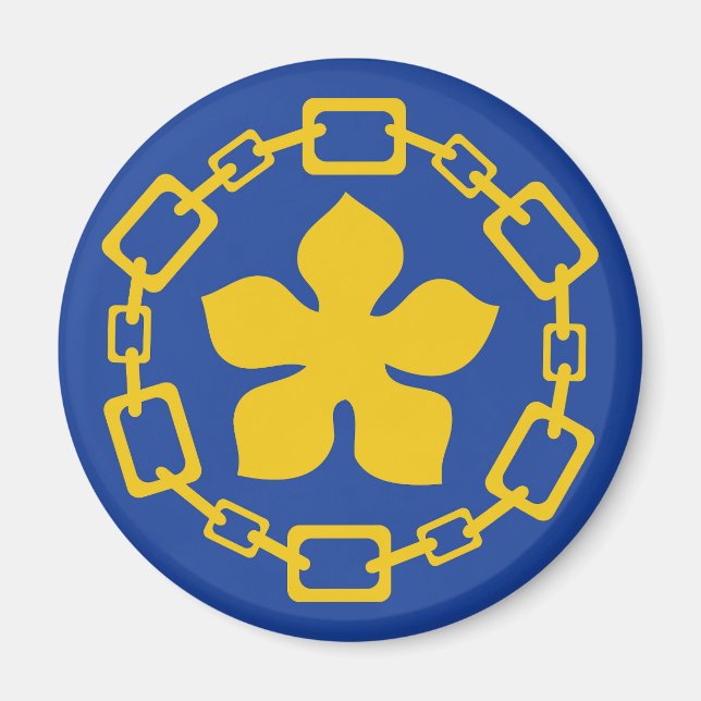 Imã Símbolo da cidade de Hamilton Ontario Canadá (Frente)