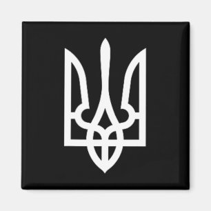 Imã Símbolo da Ucrânia Exército Ucraniano Médio Emblem