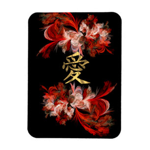 Ímã Símbolo de amor chinês em fractal vermelho