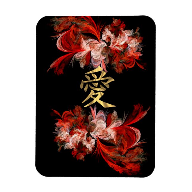 Ímã Símbolo de amor chinês em fractal vermelho (Vertical)