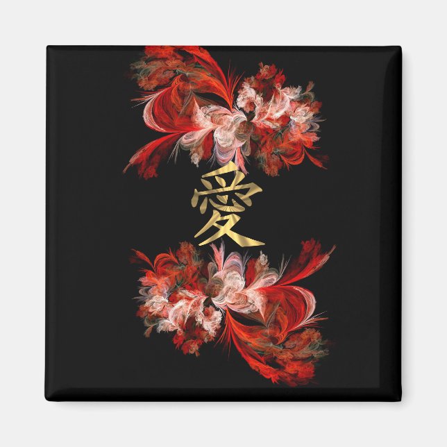 Imã Símbolo de amor chinês em fractal vermelho (Frente)