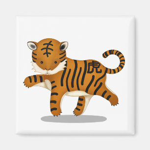 Imã Símbolo de Astrologia Cuta do Zodíaco Chinês