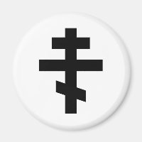 símbolo de deus da igreja ortodoxa russa