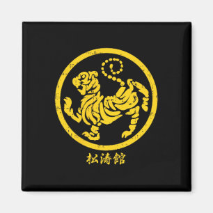Imã Símbolo de Karatê Shotokan Tiger Dourado Artes Mar