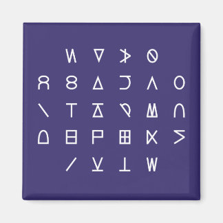 Imã Símbolo de linha ABC para Simples Chave de Código