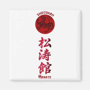 Imã Símbolo de Tigre de Karate Shotokan Artes Marciais