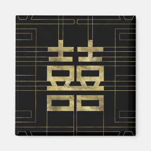 Imã Símbolo dobro Dourado da felicidade geométrico