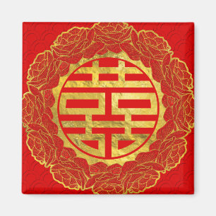 Imã Símbolo dobro Dourado da felicidade no quadro da