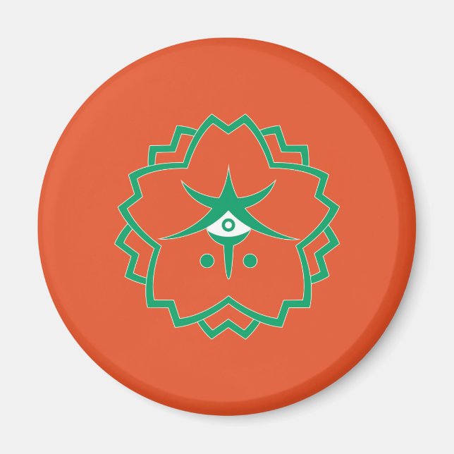 Imã Símbolo japão da prefeitura de Nara (Frente)