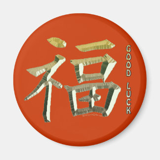 Imã Símbolo Kanji para BOM SORTE