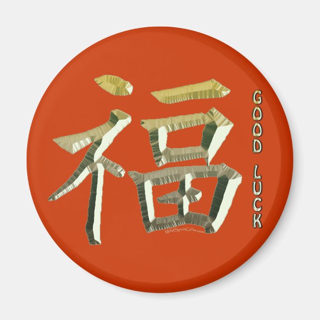 Imã Símbolo Kanji para BOM SORTE (Frente)