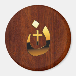 Imã Símbolos cristãos da cruz do Nazarene no ouro