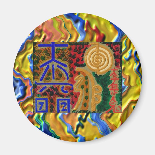 Imã Símbolos de cura principal REIKI (Frente)