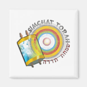 Imã Simchat Torah