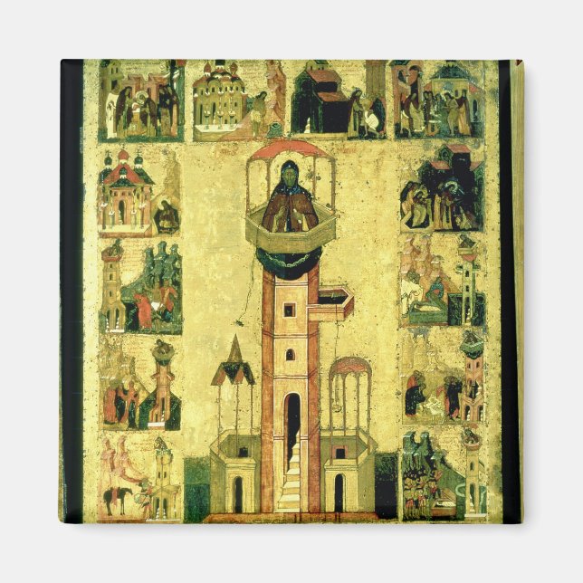 Imã Simeon, século XVI (Frente)