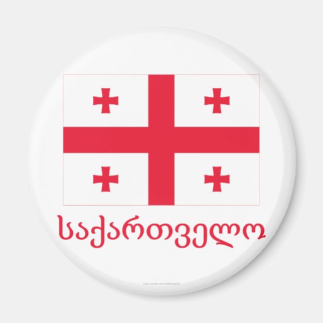 Imã Sinalizador da Geórgia com nome em georgiano (Frente)