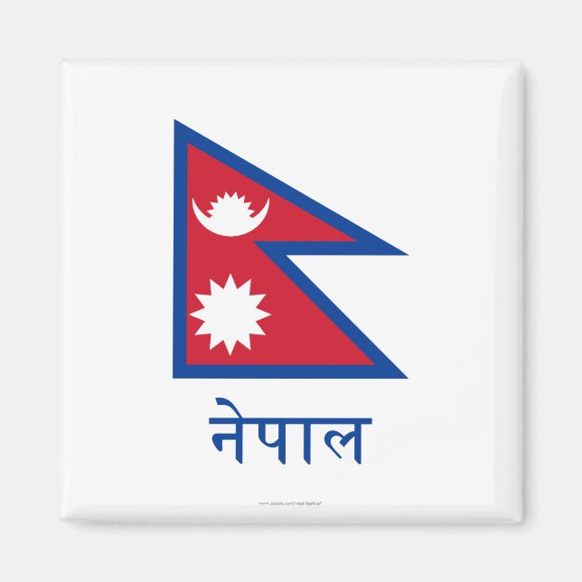 Imã Sinalizador do Nepal com nome no Nepal (Frente)