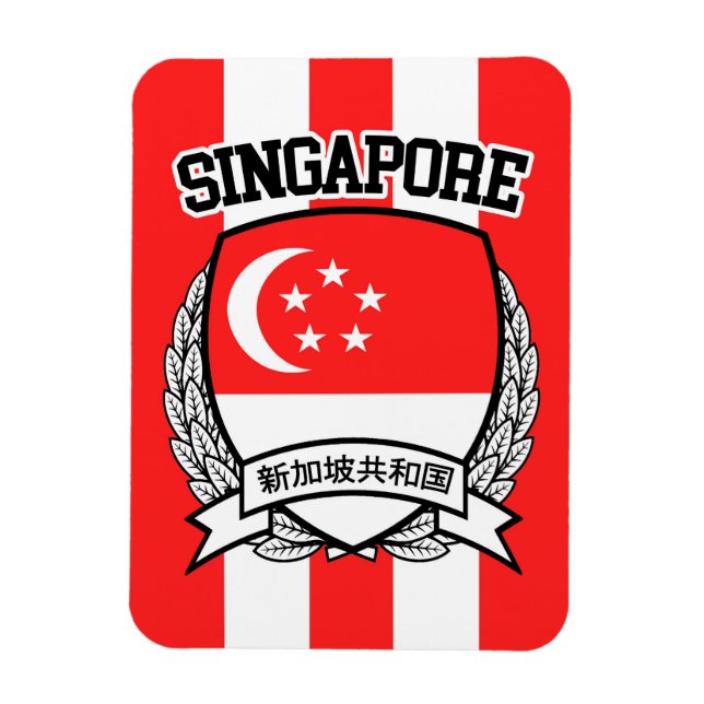 Ímã Singapura (Vertical)