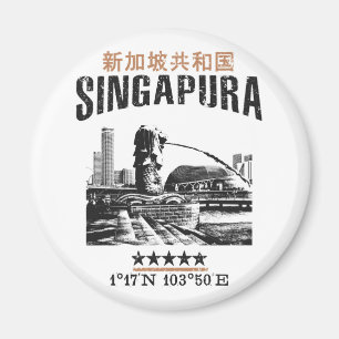 Imã Singapura