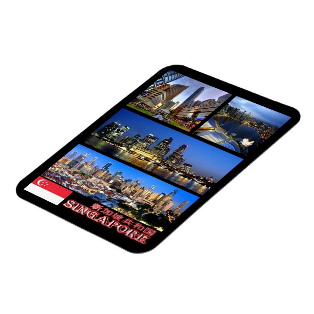 Ímã Singapura - Mosaico - Magnet (Left Side)