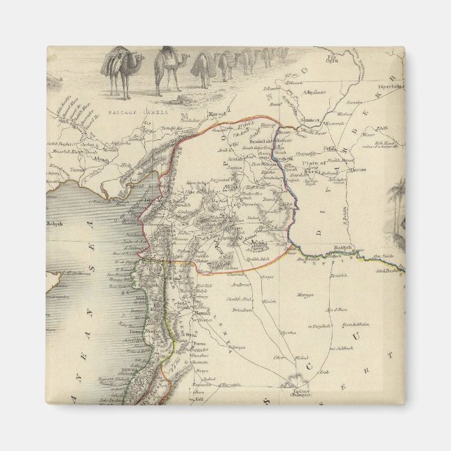 Imã Síria (Frente)