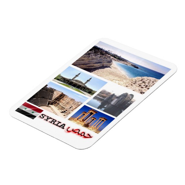 Ímã Síria - Mosaico - Magnet (Left Side)