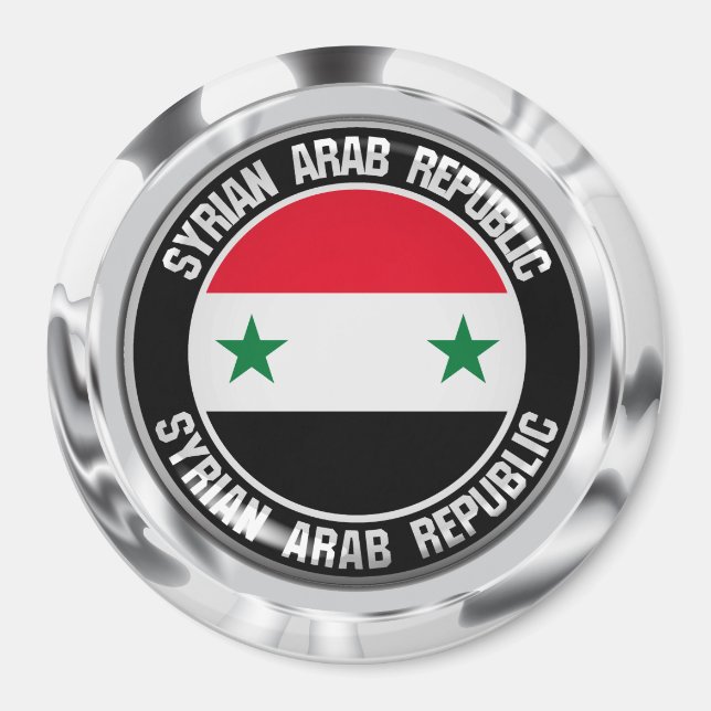 Imã Síria Round Emblem (Frente)