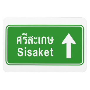 Ímã Sisaket À Frente ⚠ Sinal De Estrada Da Tailând