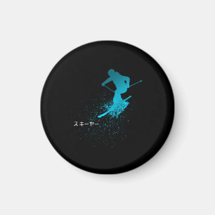 Imã Skier, Ski, Japonês