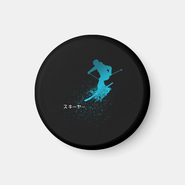 Imã Skier, Ski, Japonês (Frente)