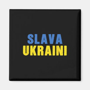 Imã Slava Ukraini. Glória à Ucrânia. Azul e Amarelo U
