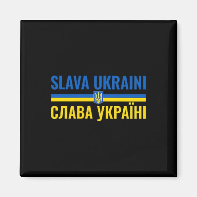 Imã Slava Ukraini Glória à Ucrânia Fique Com Ukr Stro (Frente)