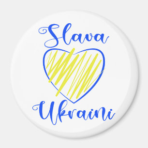 Imã Slogan Slava Ucraniano Glória à Ucrânia