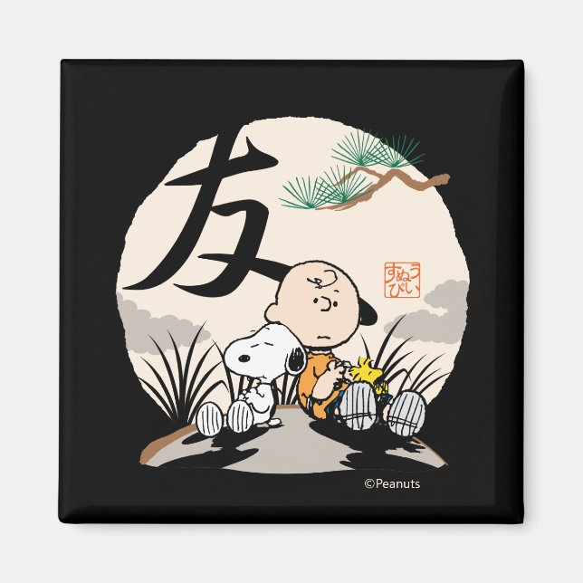 Imã Snoopy, Charlie Brown e Woodstock - Amigo (Frente)