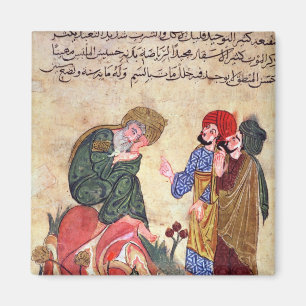 Imã Sócrates e seus alunos