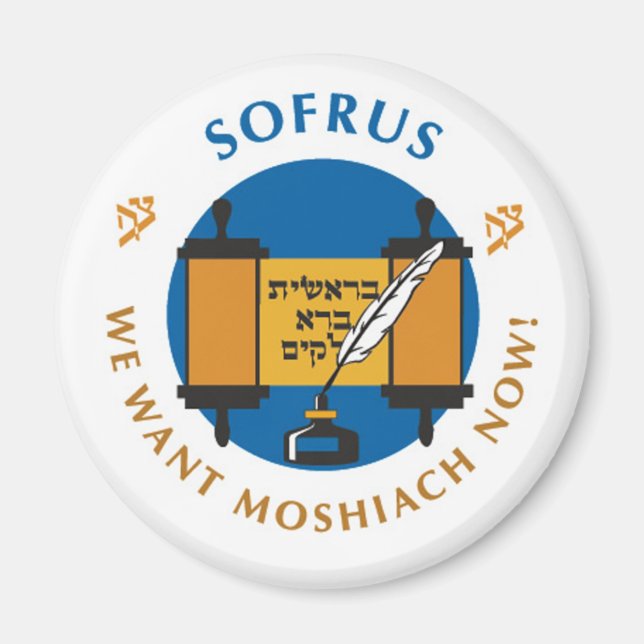 Imã Sofrus (Frente)