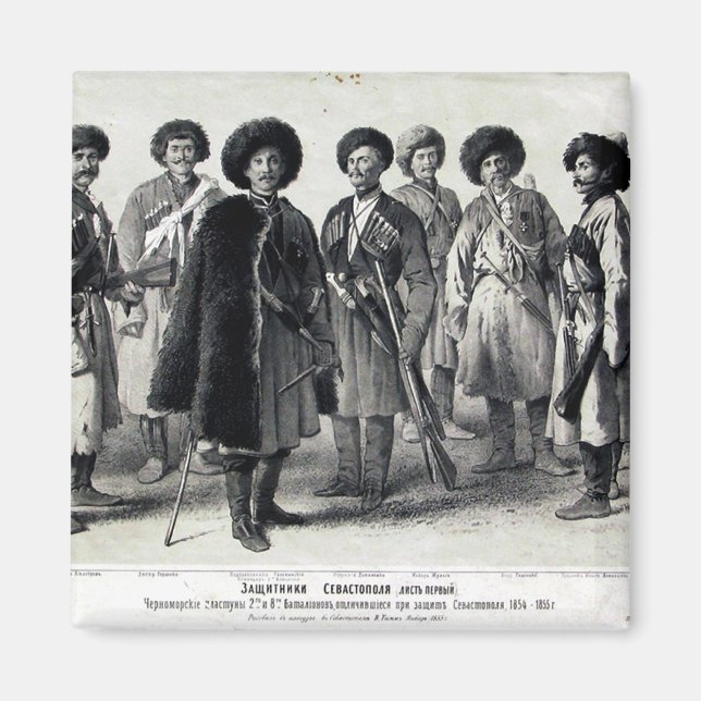 Imã Soldados russos (Frente)