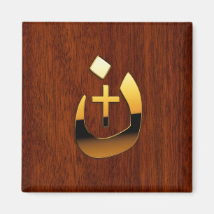 Imã Solidariedade cristã do Nazarene e da cruz