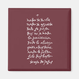 Imã Solo Dios basta (Que nada o perturbe)