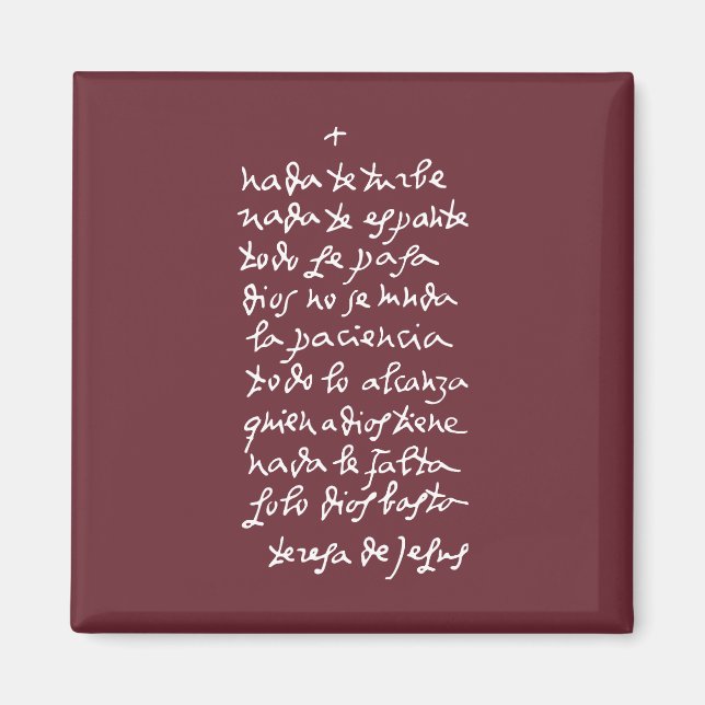 Imã Solo Dios basta (Que nada o perturbe) (Frente)