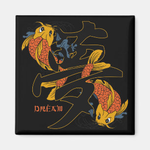 Imã Sonho dos peixes de Koi do Kanji