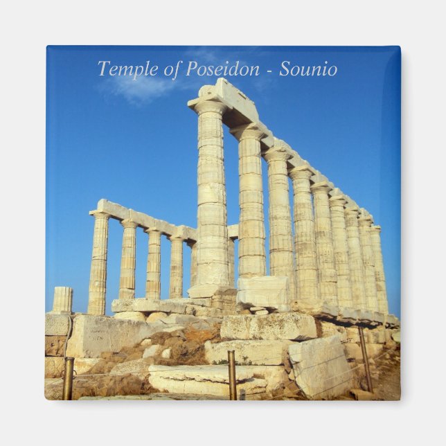 Imã Sounio - Ática (Frente)