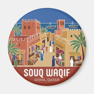 Imã Souq Waqif Qatar
